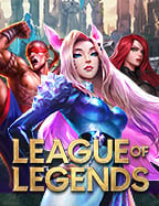 เพลิดเพลินกับน้ํา เต้า ปู ปลา เกมในรูปแบบใหม่